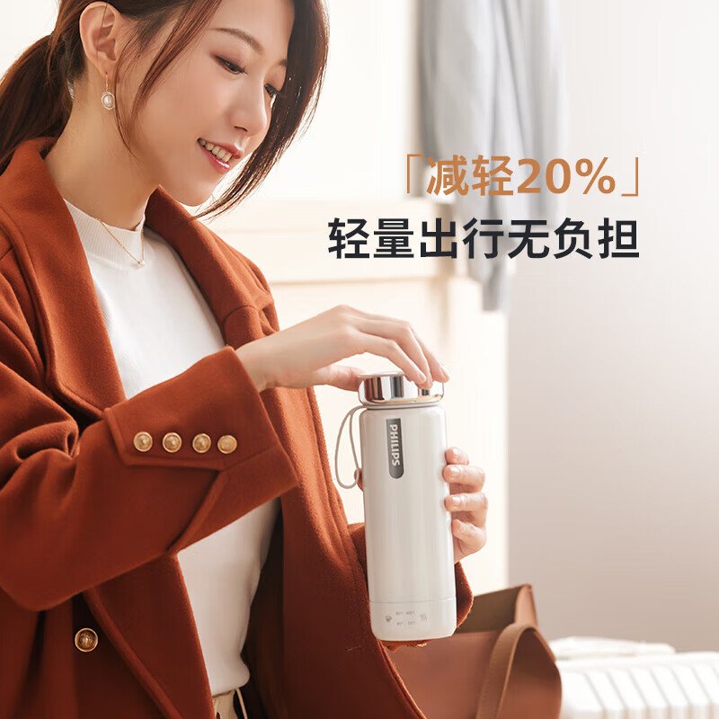 飛利浦智能燒水保溫杯 AWP2799BK｜350ml四檔精準控溫・12小時智能恆溫・316食品級雙層不鏽鋼內膽 4