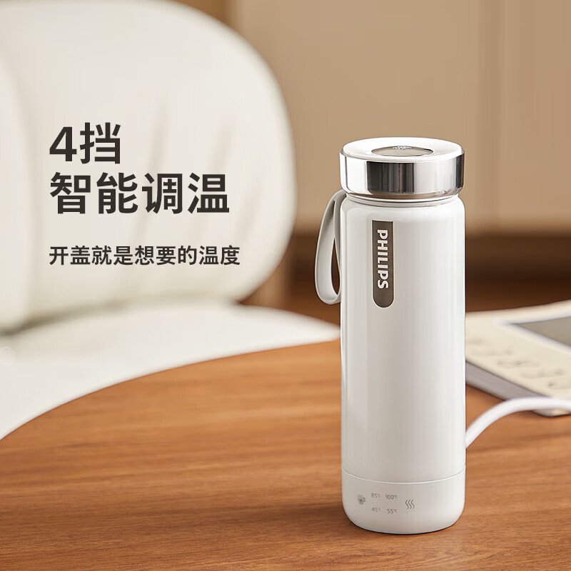 飛利浦智能燒水保溫杯 AWP2799BK｜350ml四檔精準控溫・12小時智能恆溫・316食品級雙層不鏽鋼內膽 5