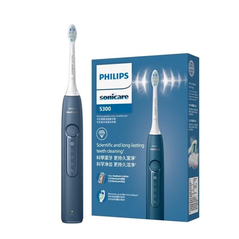 飛利浦 Sonicare 電動牙刷 HX5181/02 （星云藍｜現代簡約設計｜超音波科學潔牙）